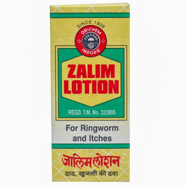 Zalim Plus Lotion 10 ml