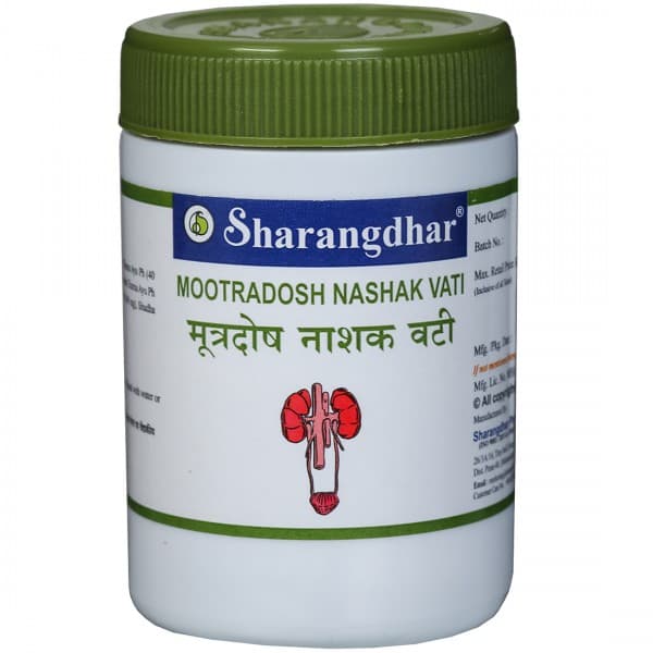 Sharangdhar Mootradosh Nashak Vati 120 Tablets