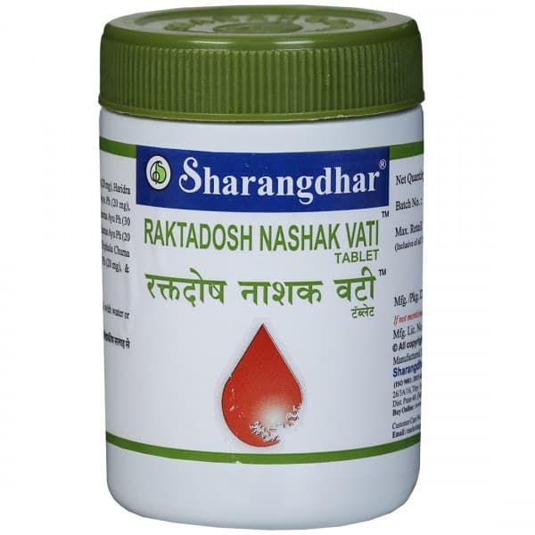 Sharangdhar Raktadosh Nashak Vati 120 Tablets