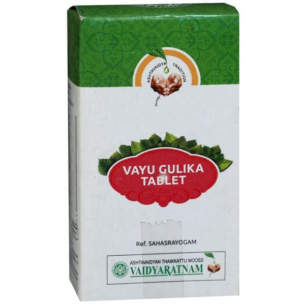 Vaidyaratnam Vayu Gulika 100 Tablets