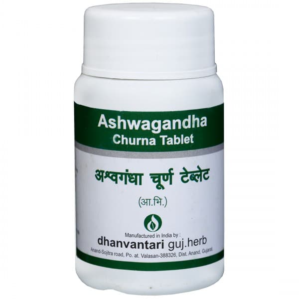 Dhanvantari Ashwagandha Churna 120 Tablets