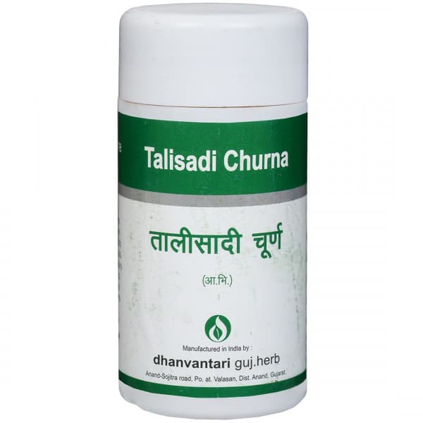 Dhanvantari Talisadi Churna 60 g