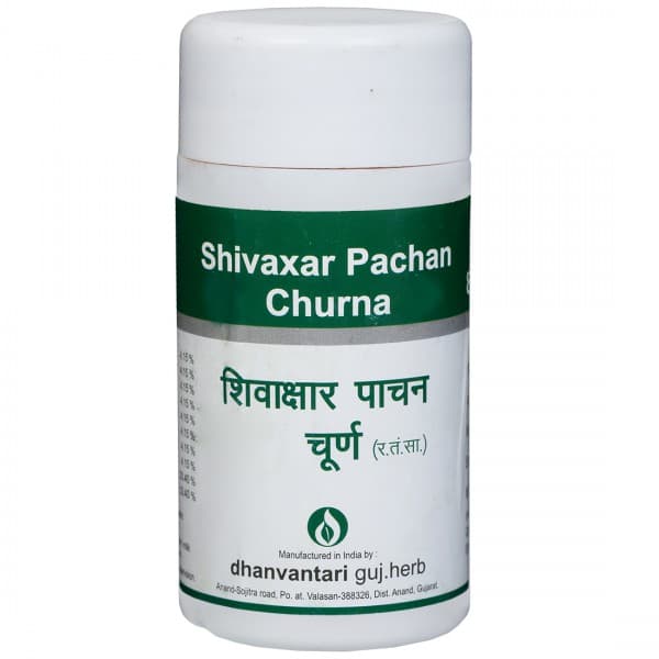 Dhanvantari Shivaxar Pachan Churna 80 g
