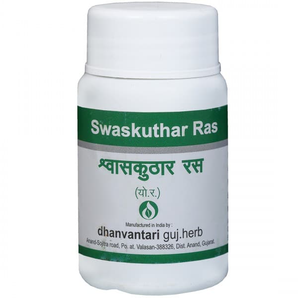 Dhanvantari Swaskuthar Ras 60 Tablets