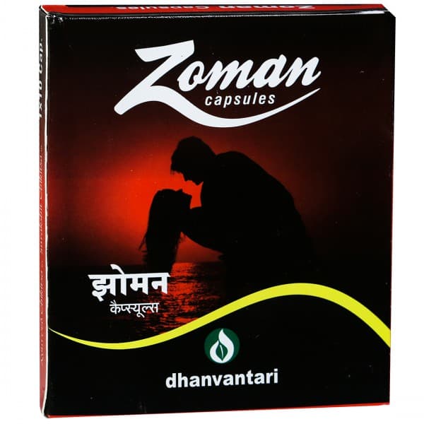 Dhanvantari Zoman 10 Capsules