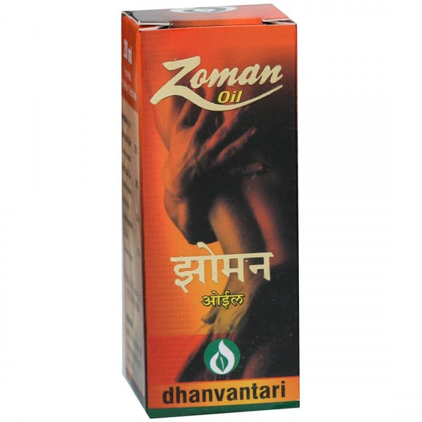 Dhanvantari Zoman Oil 20 ml