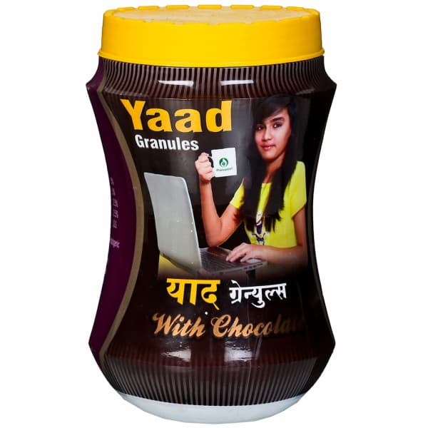 Dhanvantari Yaad Granules with Chocolate 1 kg