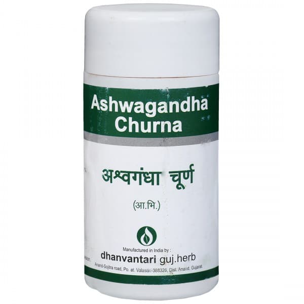 Dhanvantari Ashwagandha Churna 80 g