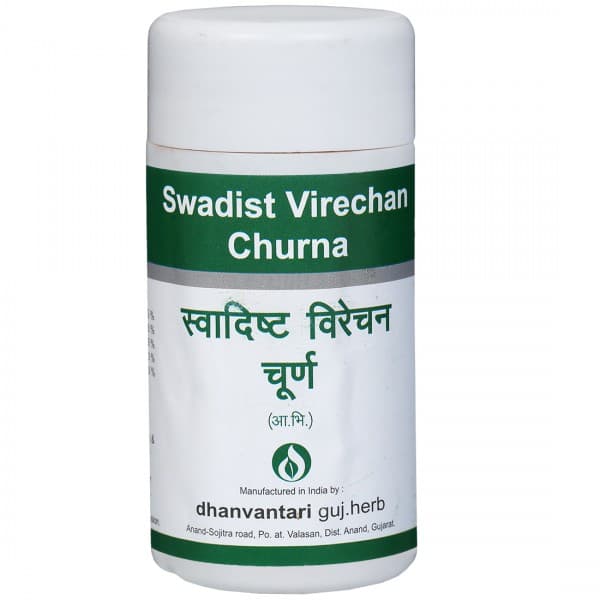 Dhanvantari Swadist Virechan Churna 80 g