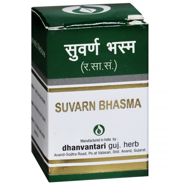 Dhanvantari Suvarn Bhasma 100 mg