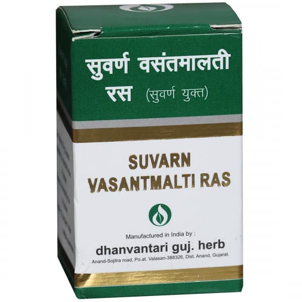 Dhanvantari Suvarn Vasantmalti Ras 20 Tablets