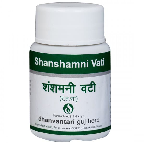 Dhanvantari Shanshamni Vati 60 Tablets
