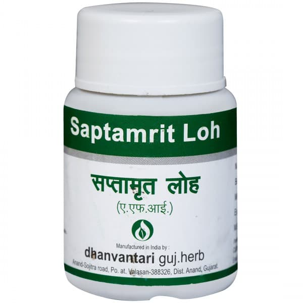 Dhanvantari Saptamrit Loh 60 Tablets