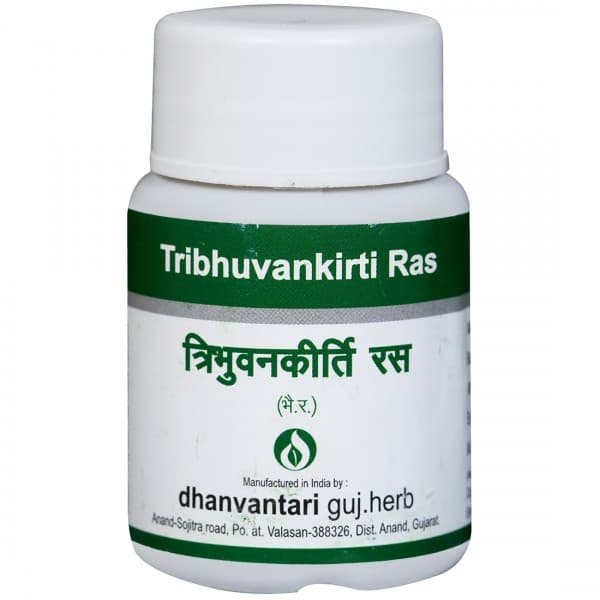 Dhanvantari Tribhuvankirti Ras 60 Tablets
