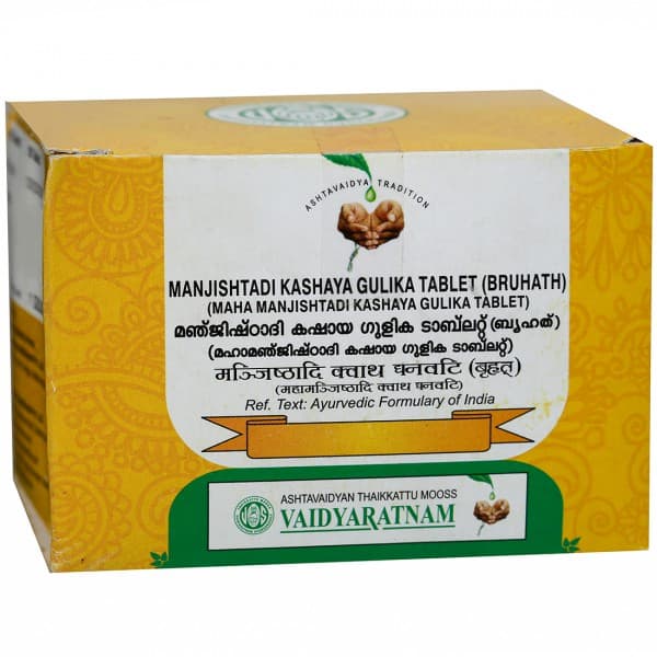 Vaidyaratnam Manjishtadi Kashaya Gulika Bruhath 100 Tablets