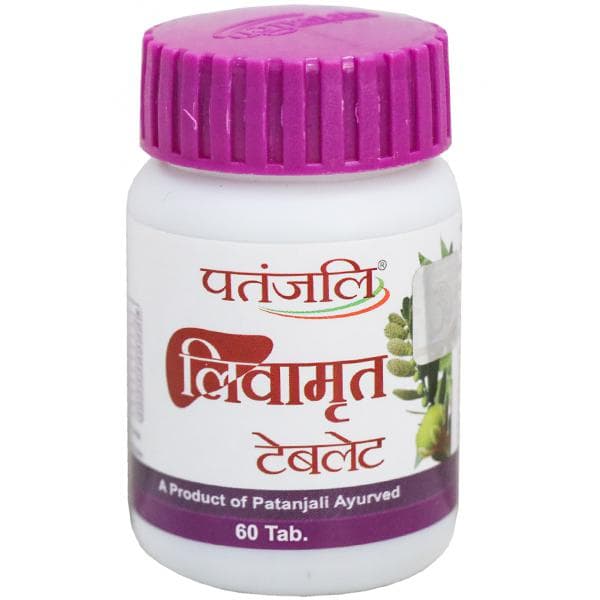Patanjali Livamrit 60 Tablets