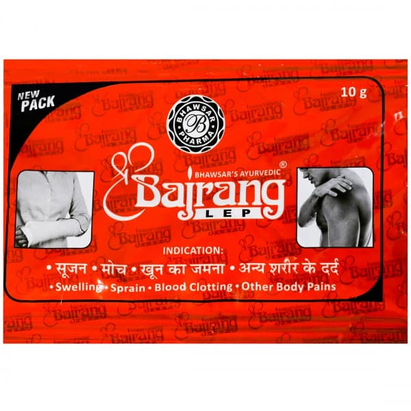 Bhawsar Ayurvedic Bajrang Lep 10 g