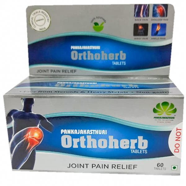 Pankajakasthuri Orthoherb Joint Pain Relief 6 x 10 Tablets