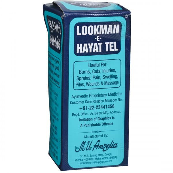 Lookman E Hayat Tel 200 ml
