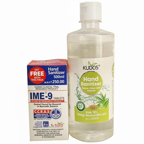 Ime 9 (Free Kudos Hand Sanitizer 500 ml) 120 Tablets