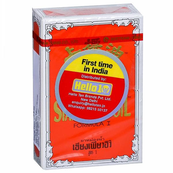 Siang Pure Oil Formula I 3 cc