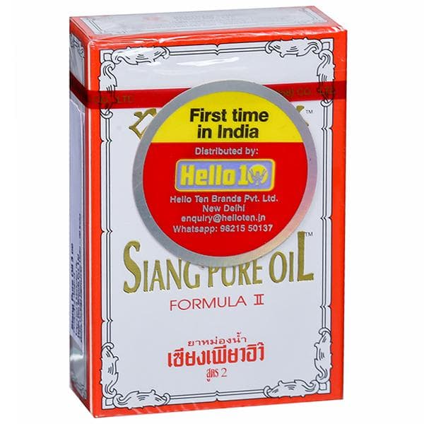 Siang Pure Oil Formula II 3 cc