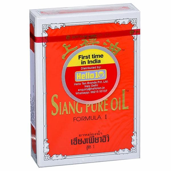Siang Pure Oil Formula I 7 cc