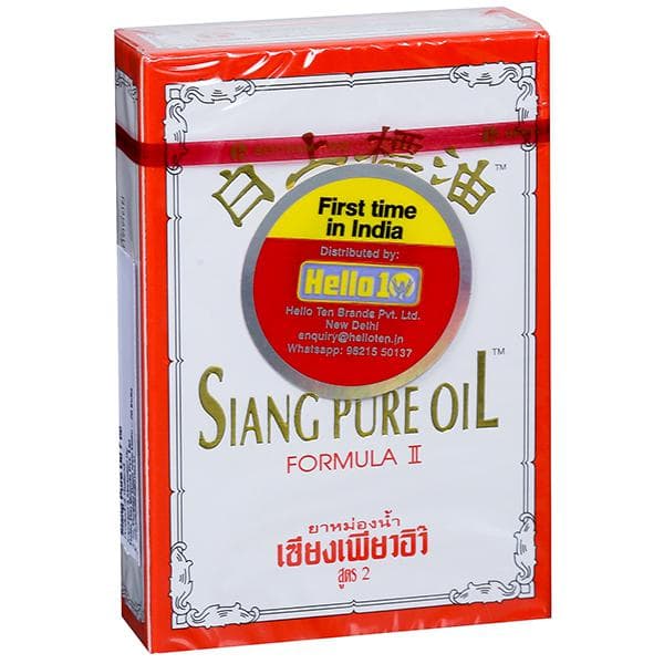 Siang Pure Oil Formula II 7 cc