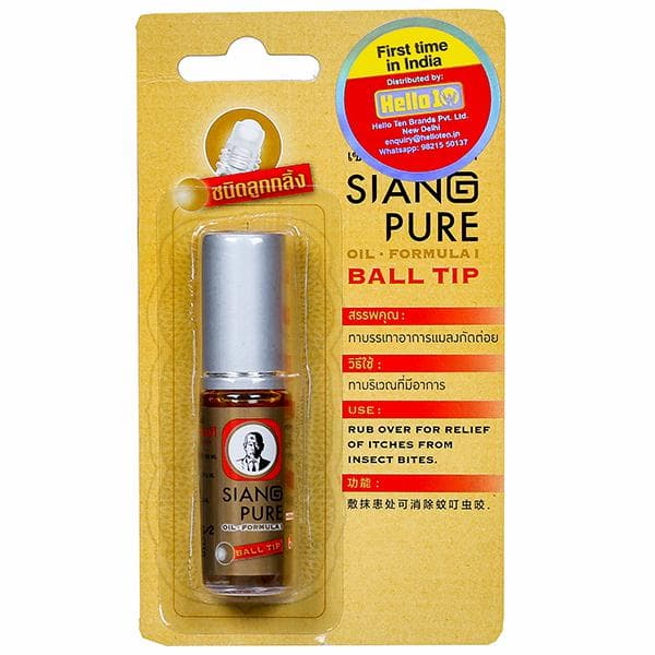 Siang Pure Oil Formula I Ball Tip 3 cc
