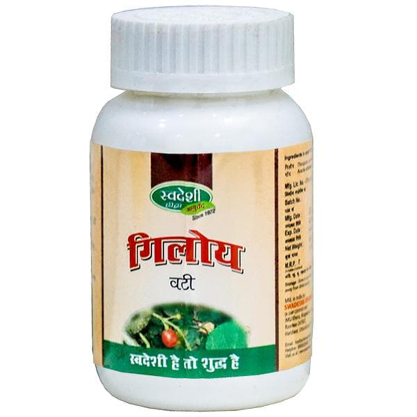 Swadeshi Giloy Vati 60 Tablets