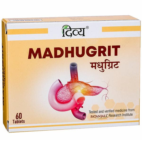 Divya Madhugrit 3 x 20 Tablets