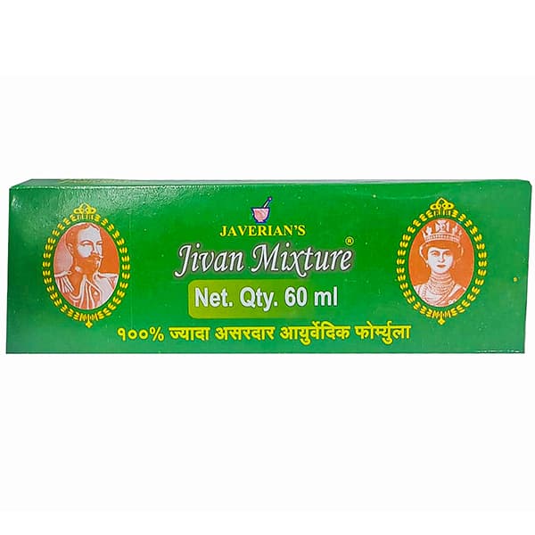 Javerians Jivan Mixture 60 ml