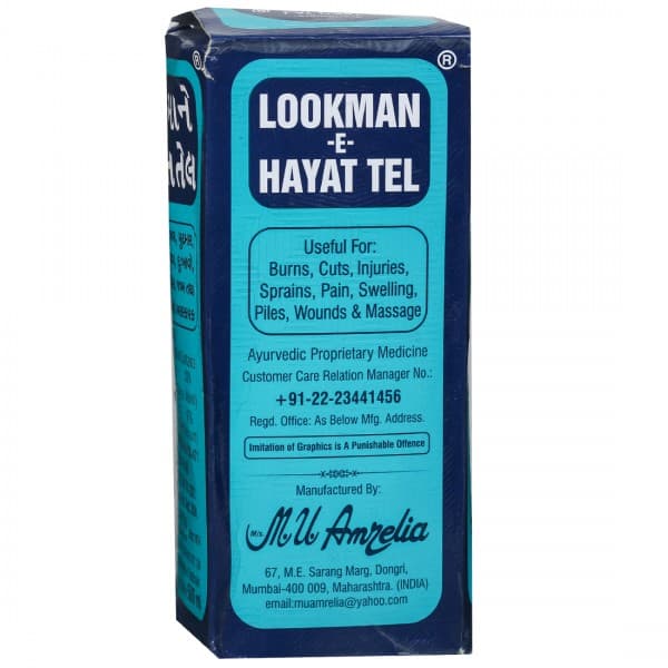 Lookman E Hayat Tel 500 ml