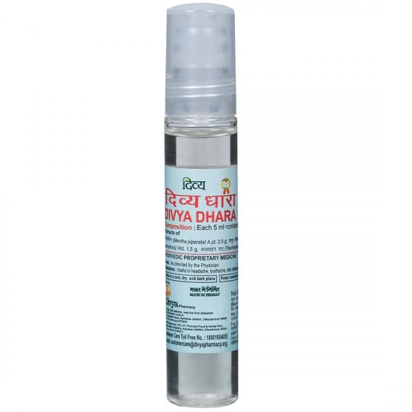 Divya Dhara 10 ml