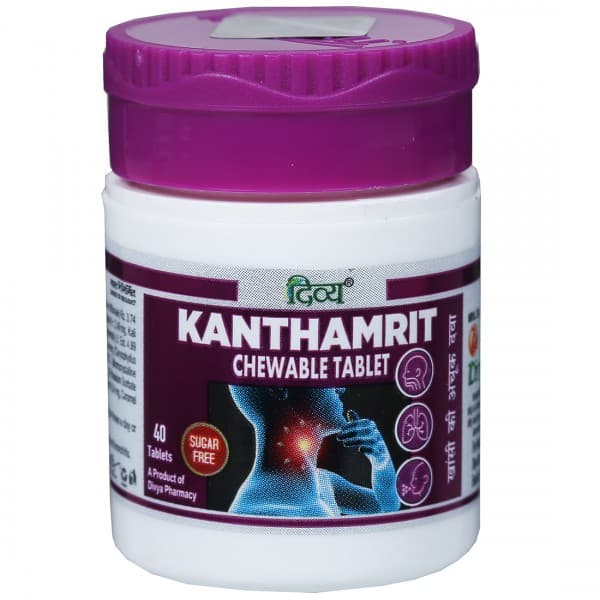 Divya Kanthamrit Cheweable Sugar Free 40 Tablets