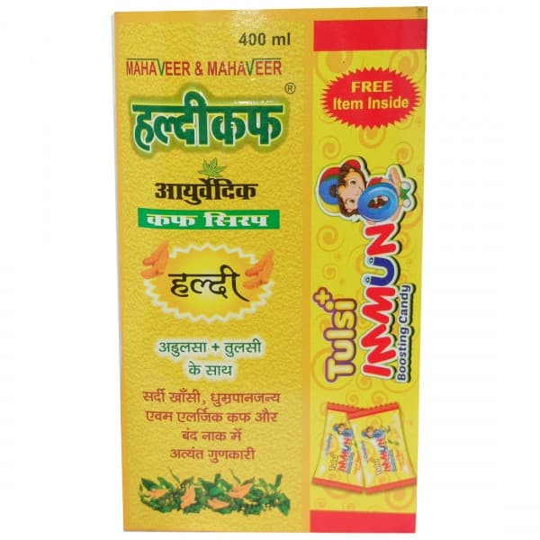 Haldi Kuf Cough Syrup (Free Tulsi Immuno Boosting Candy) 400 ml