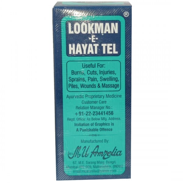 Lookman E Hayat Tel 50 ml