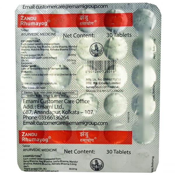 Zandu Rhumayog 30 Tablets