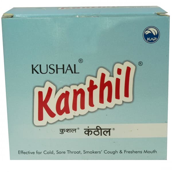 Kushal Kanthil 10 g