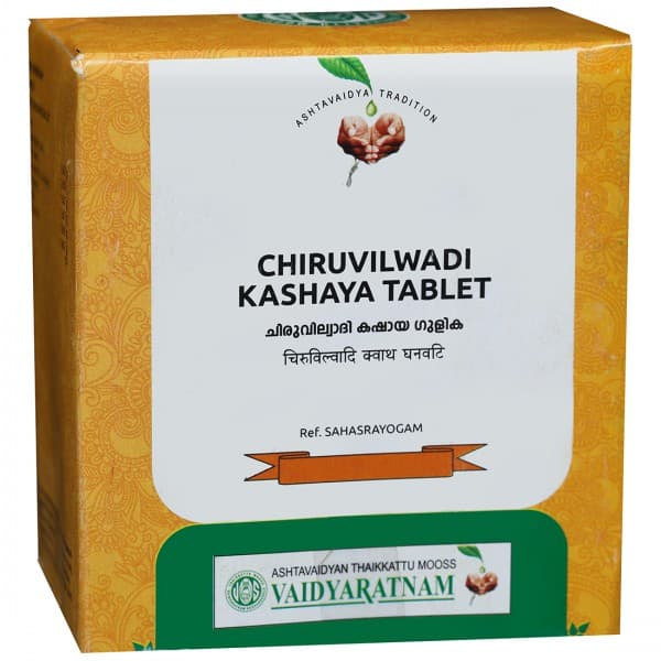 Vaidyaratnam Chiruvilwadi Kashaya 100 Tablets