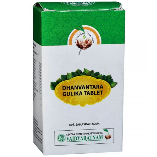 Vaidyaratnam Dhanvantara Gulika 100 Tablets