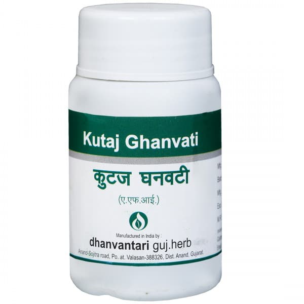 Dhanvantari Kutaj Ghanvati 60 Tablets