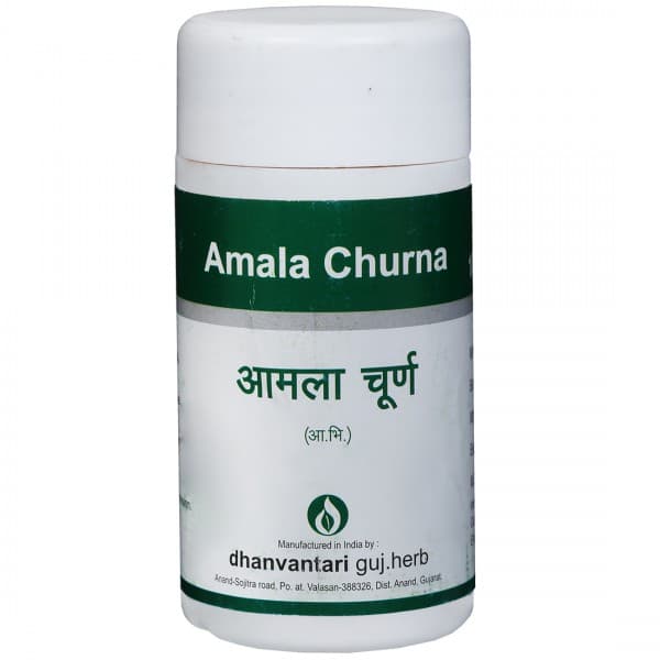 Dhanvantari Amala Churna 100 g