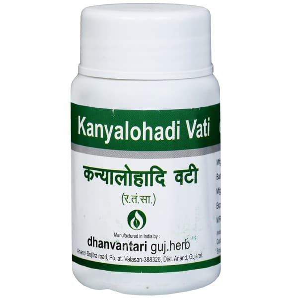 Dhanvantari Kanyalohadi Vati 60 Tablets