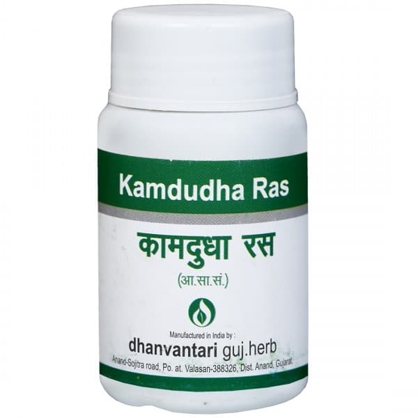 Dhanvantari Kamdudha Ras 60 Tablets