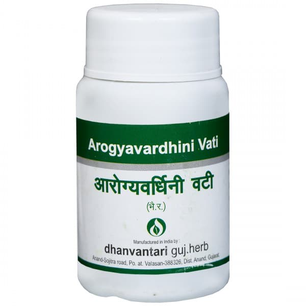 Dhanvantari Arogyavardhini Vati 60 Tablets