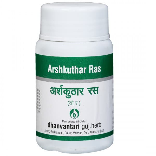 Dhanvantari Arshkuthar Ras 60 Tablets
