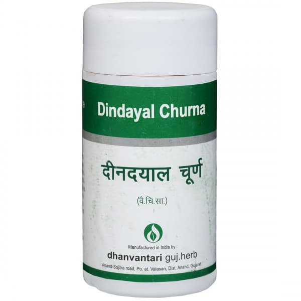 Dhanvantari Dindayal Churna 80 g