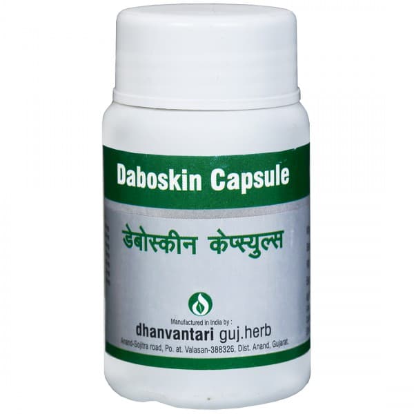 Dhanvantari Daboskin 60 Capsules