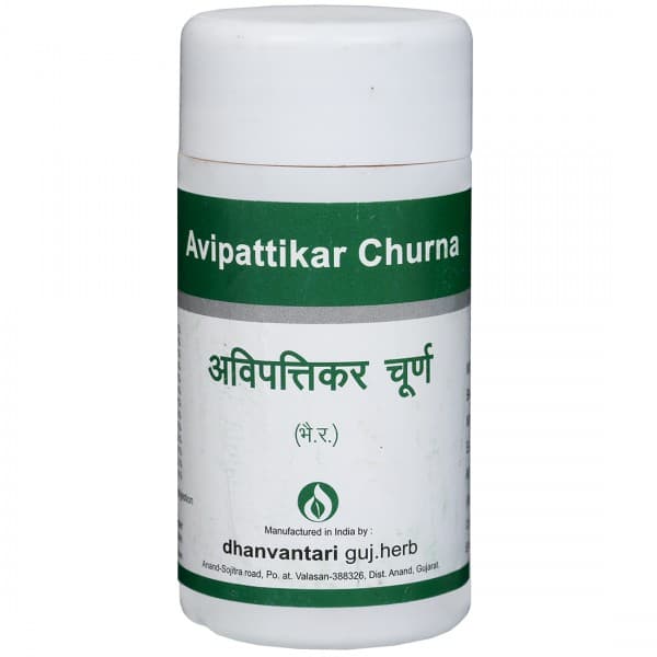 Dhanvantari Avipattikar Churna 80 g